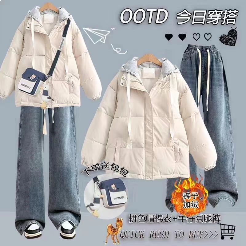 冬季15少女棉服13岁一套衣服12初中学生14-17女孩休闲裤保暖套装,淘宝优惠券,粉丝福利购,淘宝优惠卷