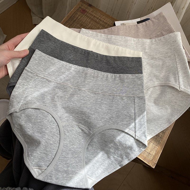 内裤女士纯棉抗菌三角裤中高腰收腹底裤女生裆部加长短裤2024新款,淘宝优惠券,粉丝福利购,淘宝优惠卷