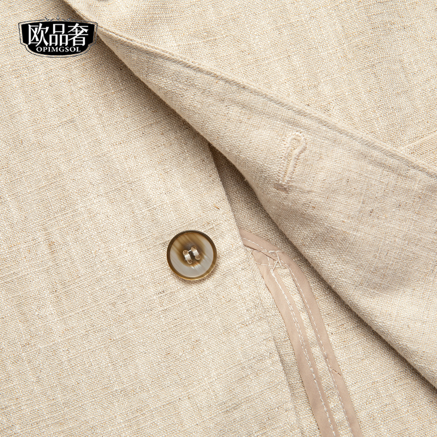 苎麻棉外套男士常规款时尚流行单西装2025秋冬新款轻商务休闲西服,淘宝优惠券,粉丝福利购,淘宝优惠卷