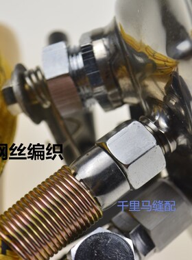 耐高温高压蒸汽管全蒸汽熨斗进气管子3米管子锅炉进气干洗店专用