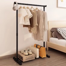 【路驼】家用卧室落地简易晾衣架