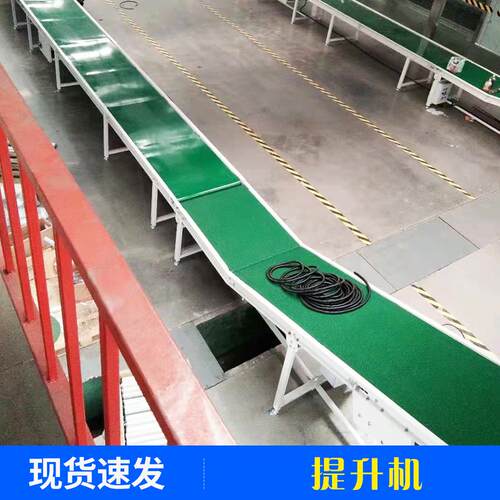 源头工厂皮带流水线不锈钢提升机自动化上料机传输带输送机 - 图0