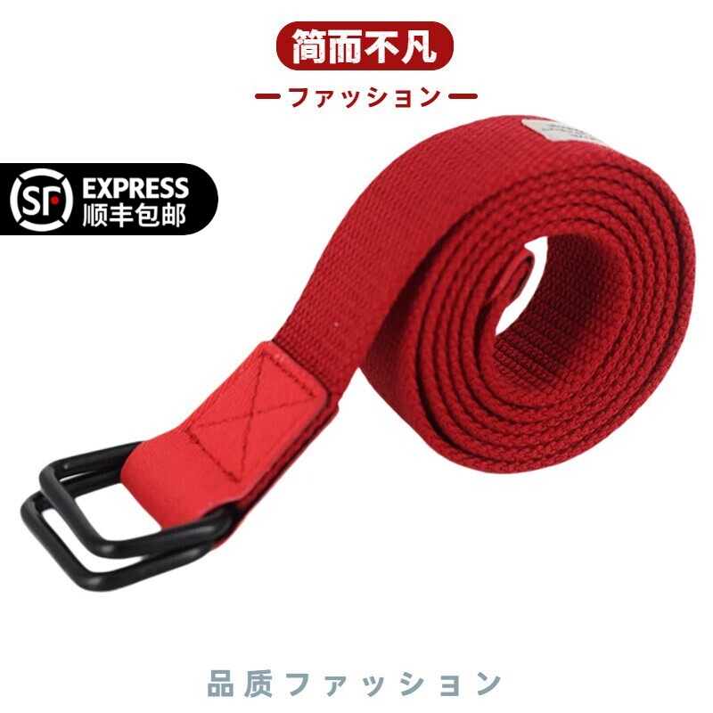 日本男女士帆布腰带双环扣年轻人学生工装风方扣皮带2026新款裤带