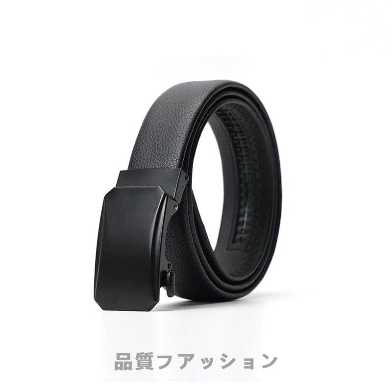 日本无印男士皮带真皮自动扣商务年轻人正品高档休闲牛皮腰带新款