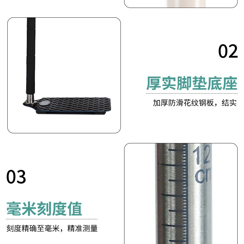 小孩身高体重测量仪一体机家用y儿童成人体检称便携电子身高体重 - 图2