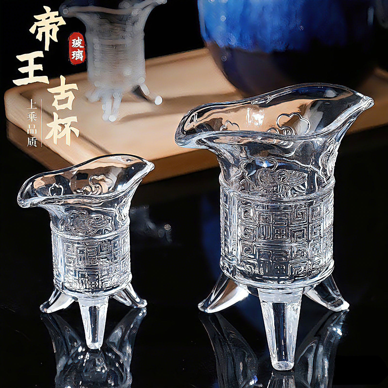 图4