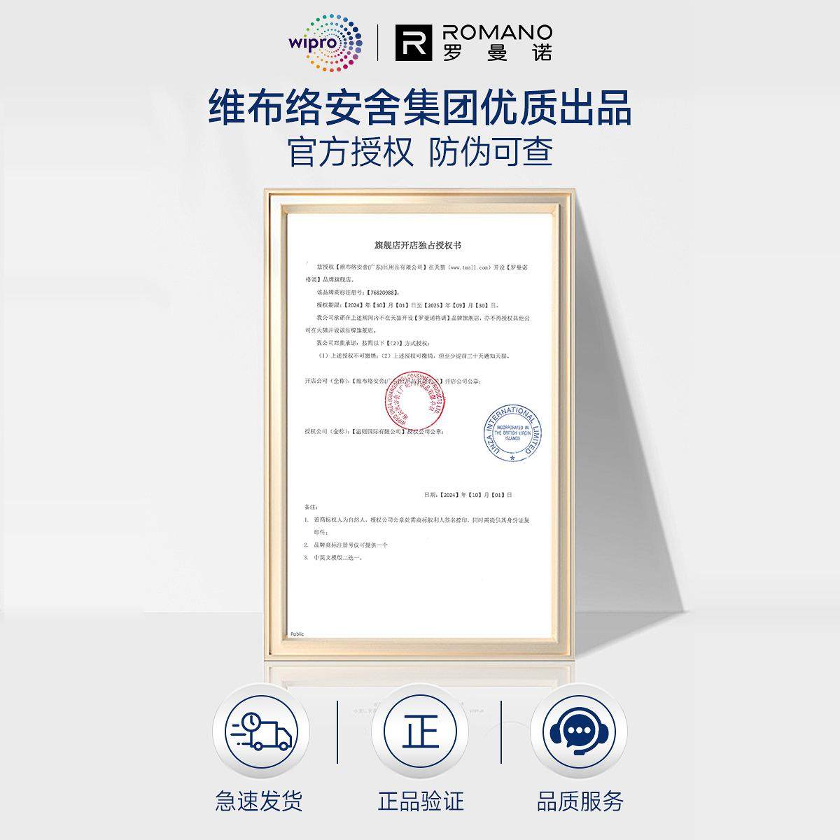 图 5