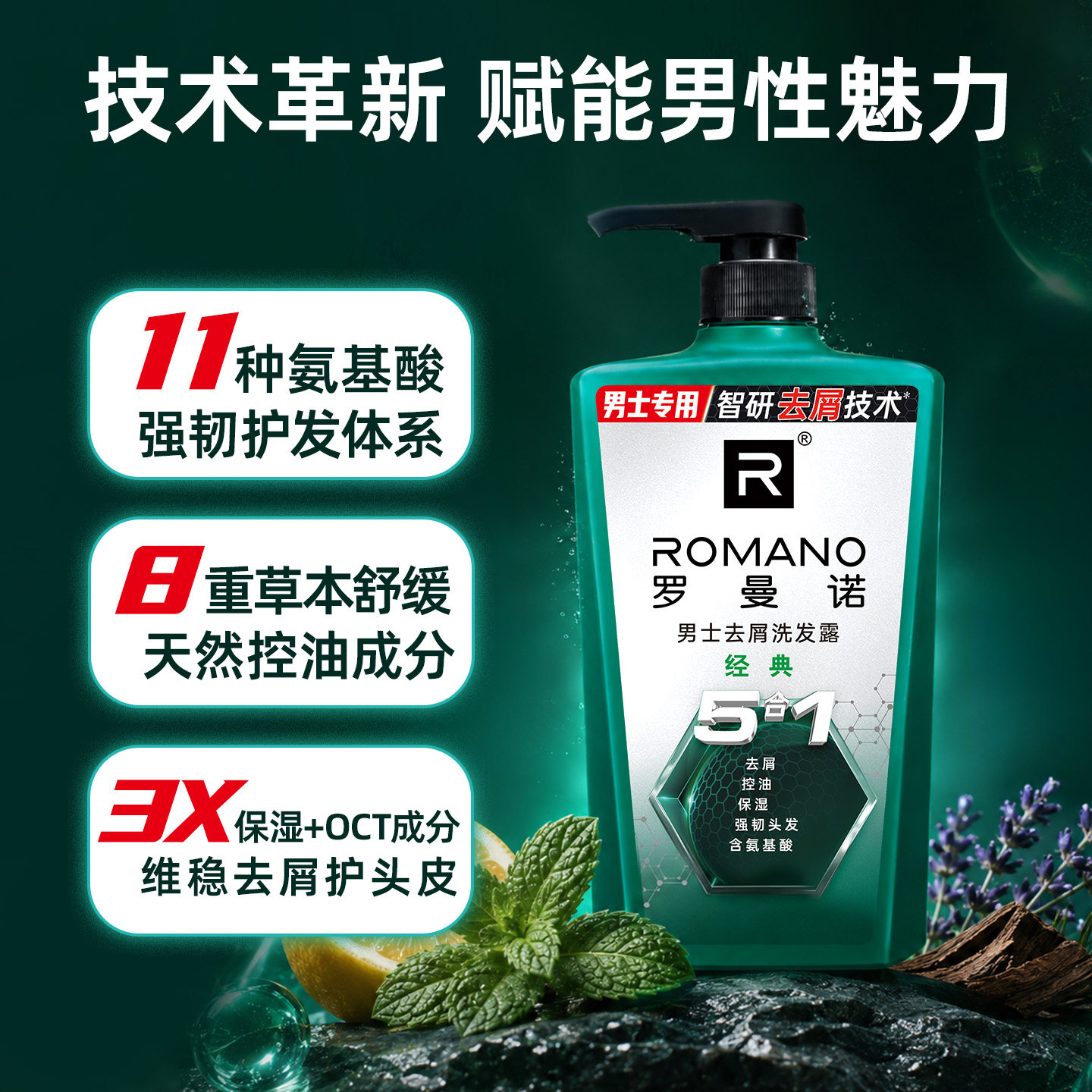 图 4