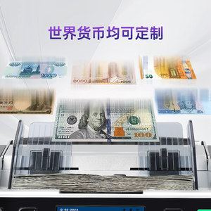 2025年新款验钞机亨力P96小型外币点钞机美元港币马来西亚新加坡卢布坚戈越南盾柬埔寨苏里南阿根廷澳大利亚
