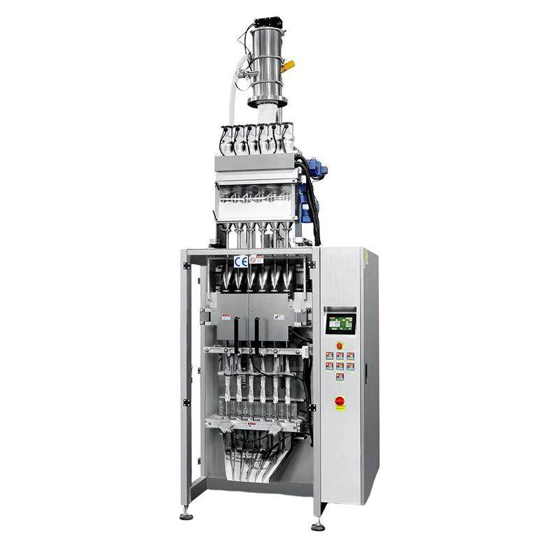 鸡内金粉条袋多列包装机山药粉铝膜袋多列机固体饮料八列包装机,淘宝优惠券,粉丝福利购,淘宝优惠卷