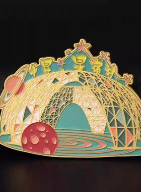 金属冰箱贴旅游景区纪念文创礼品磁性贴创意磁性烤漆定 制厂家