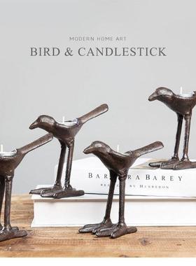 创意金属铸铁烛台 复古怀旧生日礼品礼物铁艺蜡烛台 小鸟高脚烛台