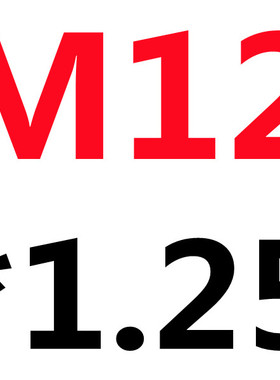 8级细牙六角螺母 GB6171英制美制细牙六角螺母 10级细牙六角螺母