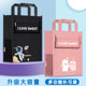Tote bag carrying book bag zipper type boy and girl elementary school student cram school bag art bag student special tutoring bag file bag storage bag homework bag handheld junior high school student extracurricular tutoring class school bag