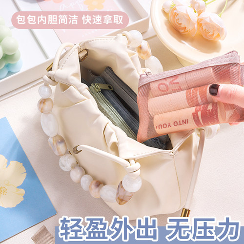 透明网纱收纳袋复古色零钱包分装卡片小包钥匙口红公交卡化妆品尼龙便携大容量时尚迷你身份证袋数据线耳机女 - 图1