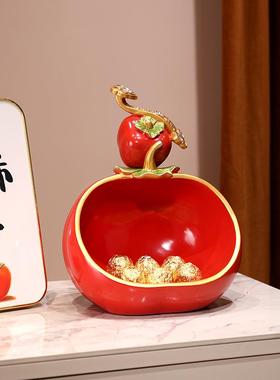 柿柿如意喜庆钥匙收纳摆件玄关客厅装饰品入户门口鞋柜置物架礼物