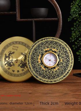精准专业罗盘高精度纯铜综合指南针三元高级三合盘铜罗经摆件