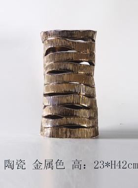 现代简约条状镂空金属色陶瓷花瓶摆件样板间家居酒店客厅卧室饰品
