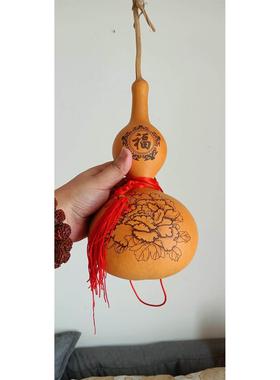 家居镇宅招财天然葫芦大摆件花开富贵牡丹烙画饰品书房客厅大门对