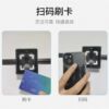 Access control gate machine QR code module swipe card access control all-in-one machine QR code scanner with system visitor attendance