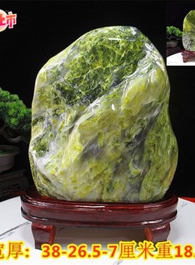 精品蓝田玉原石  奇石摆件 天然玉石 自然石  家居摆件客厅包邮