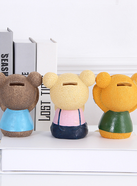 三不熊情侣礼物吊脚娃娃大号家居创意装饰品小摆件可爱动物工艺品