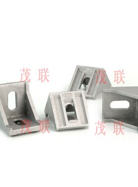 工业铝型材角件/角码/角件连接件/角码/直角支撑座2028-9090