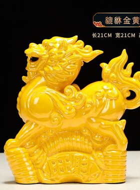 陶瓷龙摆件唐三彩家居生肖风水龙大中小号工艺品客厅礼品饰品摆设