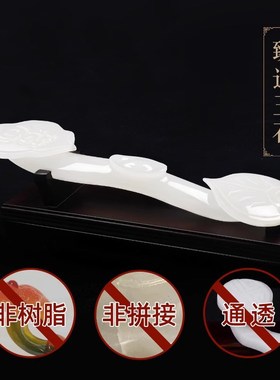 威弗列德玄关书房办公室招财装饰品开业礼品天然玉石福禄如意摆件