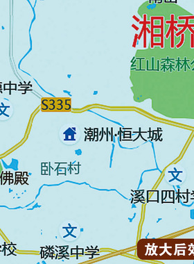2025新款潮州市地图定制全国办公室挂图省市地图高清打印电子版