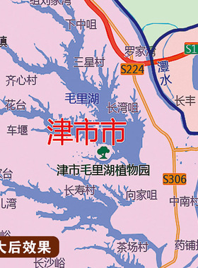 2025新款常德市地图定制全国办公室挂图省市地图高清打印电子版