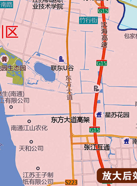 2025新款南通市地图定制全国办公室挂图省市地图高清打印电子版