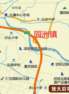2025新款博罗县地图定制全国办公室挂图省市地图高清打印电子版