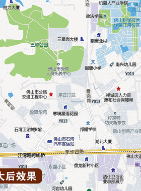 2025新款佛山市区地图定制全国办公室挂图省市地图高清打印电子版