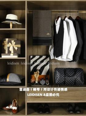 展厅衣柜样板房间男士衣帽间卧室衣橱装饰品衣服道具搭配套装摆件