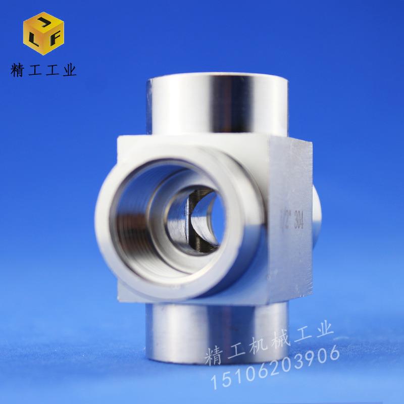 厂货 加厚数控内螺纹十字四通 4分高压304不锈钢内丝四通接头 - 图2