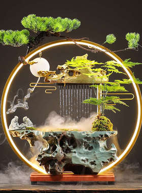 中式创意流水生财景观摆件家居客厅办公室桌面装饰品乔迁开业送礼