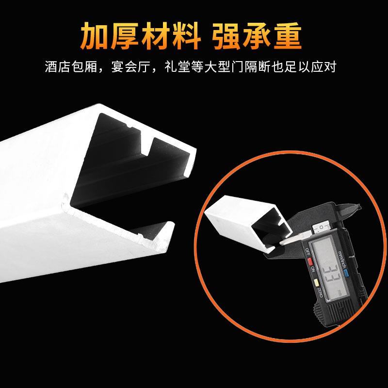 折叠门吊轮吊轨卫生间平移吊门厨房滑轮轨道推拉门移门木门吊滑轨 - 图1