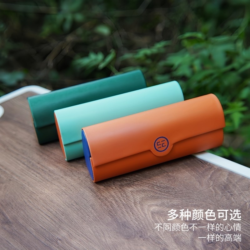眼镜盒 女便携式抗压高级感ins日系男轻便眼睛收纳盒太阳墨镜盒子,淘宝优惠券,粉丝福利购,淘宝优惠卷