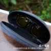 MARCWOOD glasses box glasses cloth