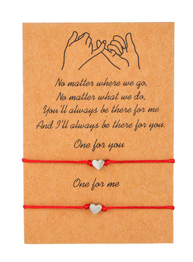 爱心手链手串 欧美简约心形蜡线编织祝福卡片情侣手链手饰