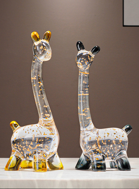 一家四口小鹿轻奢高级摆件