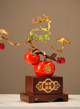 新中式柿柿如意高档树脂客厅摆件