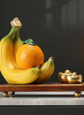 中式开业祝福礼物成交橙蕉好意头伴手礼办公桌陶瓷摆件装饰品摆设