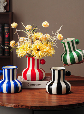 北欧简约壶型花瓶装饰摆件