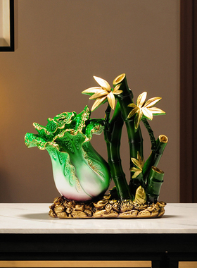 招财白菜摆件节节高升客厅乔迁礼