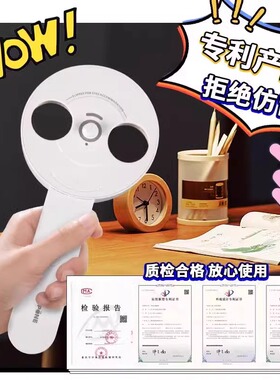 FLIPONE复力拍自动电动智能反转拍视力训练翻转拍眼睛调节训练器z
