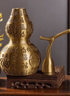纯黄铜葫芦摆件开口百福八卦福禄家居客厅玄关装饰品办公室桌面