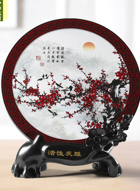 活性炭雕家居装饰品摆件客厅酒柜创意工艺品电视柜房间卧室小摆设