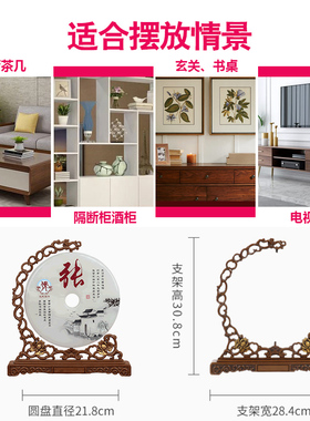 百家姓玉石平安扣摆件姓氏宗亲定制乔迁新居礼品新家谱实用装饰品